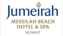 Vivace Trading Jumeirah